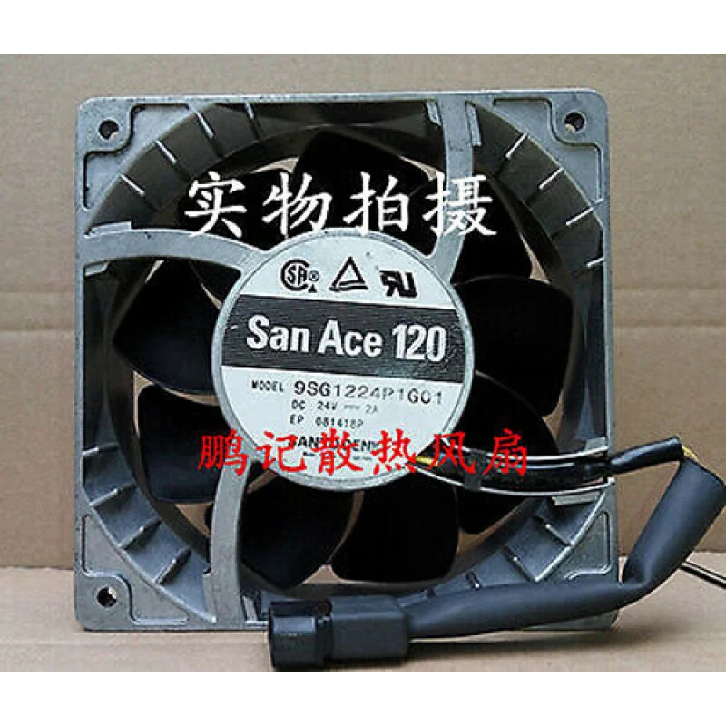

C 1pcs for SANACE120 9SG1224P1G01 24V 2A 12038 aluminum frame fan