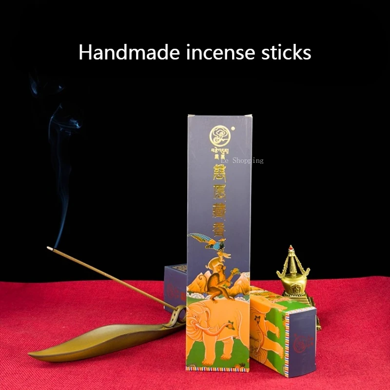 27cm Handmade Incense Stick/Natural Plant Tibetan Incense/Tearoom Study Yoga Home Indoor Purify The Air Calm The Mind Joss Stick