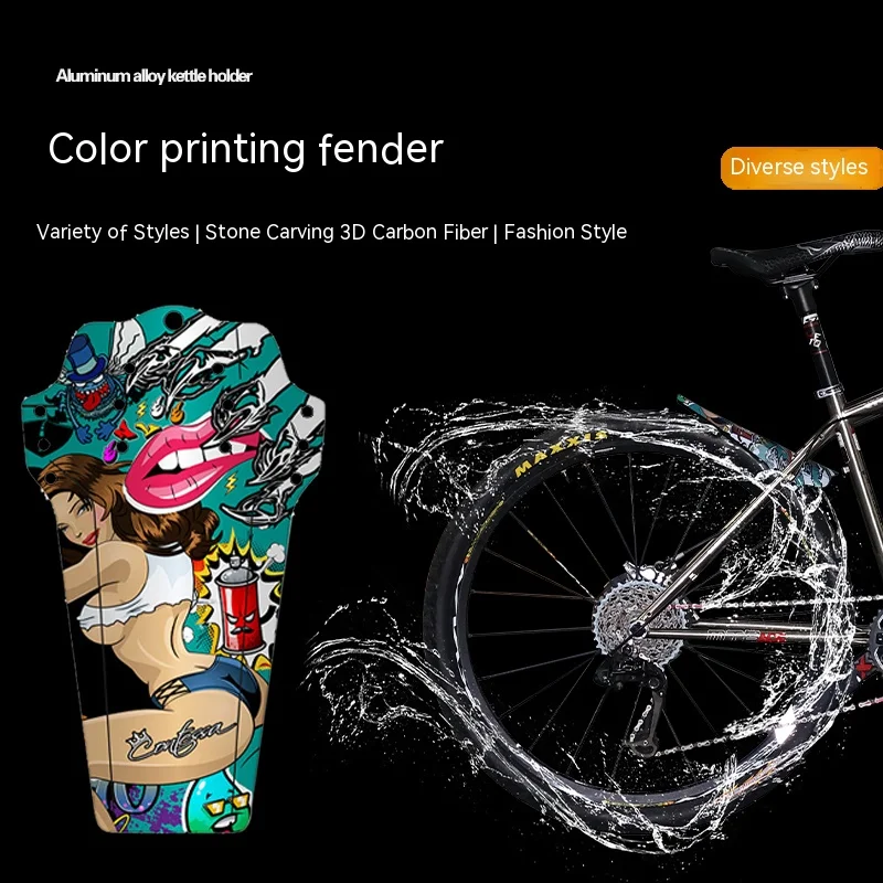 ENLEE Mountain Bike Fender Personalized Carbon Fiber Pattern Color DH Downhill Mountain Bike Saddle Fender Universal image 5