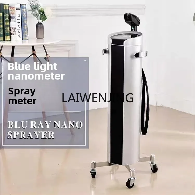 SGF Blu-ray Nano Spray Machine Hair Bake Oil Machine Hair Salon Special