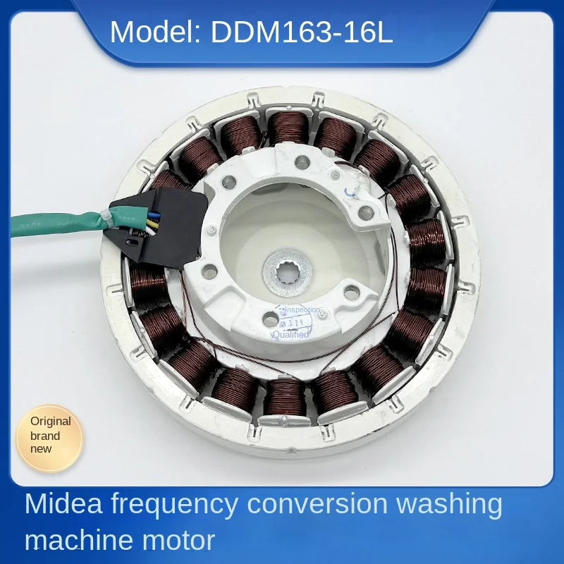 

Подходит для стиральной машины Midea, бесщеточный двигатель постоянного тока с преобразованием частоты, ротор двигателя Julong DDM163-16L.