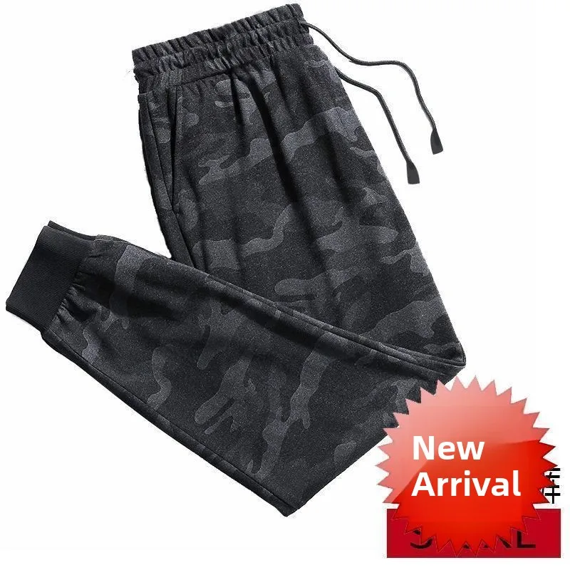 Loose Fit Camouflage Casual Pants for Men High Waist Long Trousers Youthful Spring Summer Fashion Wear Resistant Construction...