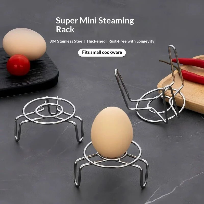 Ultra‑Mini Stainless Steel Steaming Rack Small Leg Steamer Stand For Health Pot Thermos Cup Mini Pot Kitchen Cooking Accessory