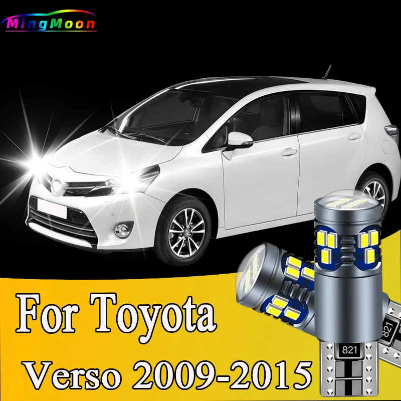 2Pcs T10 Car LED Bulbs Parking Lamp Car Interior Clearance Lights For Toyota Verso 2009 2010 2011 2012 2013 2014 2015