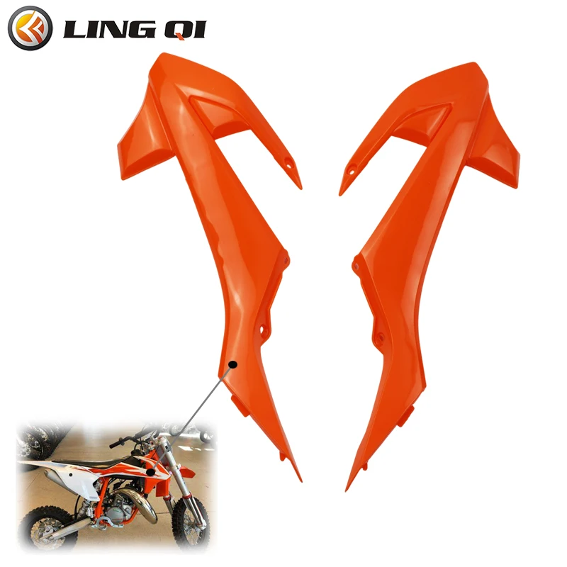 LINGQI Motorcycle KT 50 Plastic Front Side Fender Mud Guard Mudguard Protector For Chinese KT50 Mini Dirt Bike Body Parts