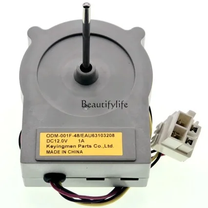 EAU63103208 Refrigerator Evaporator Fan Motor 12V