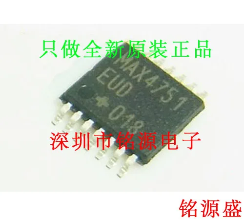 

MAX4751EUD T MAX4751EUD MAX4751 TSSOP14 10 шт.