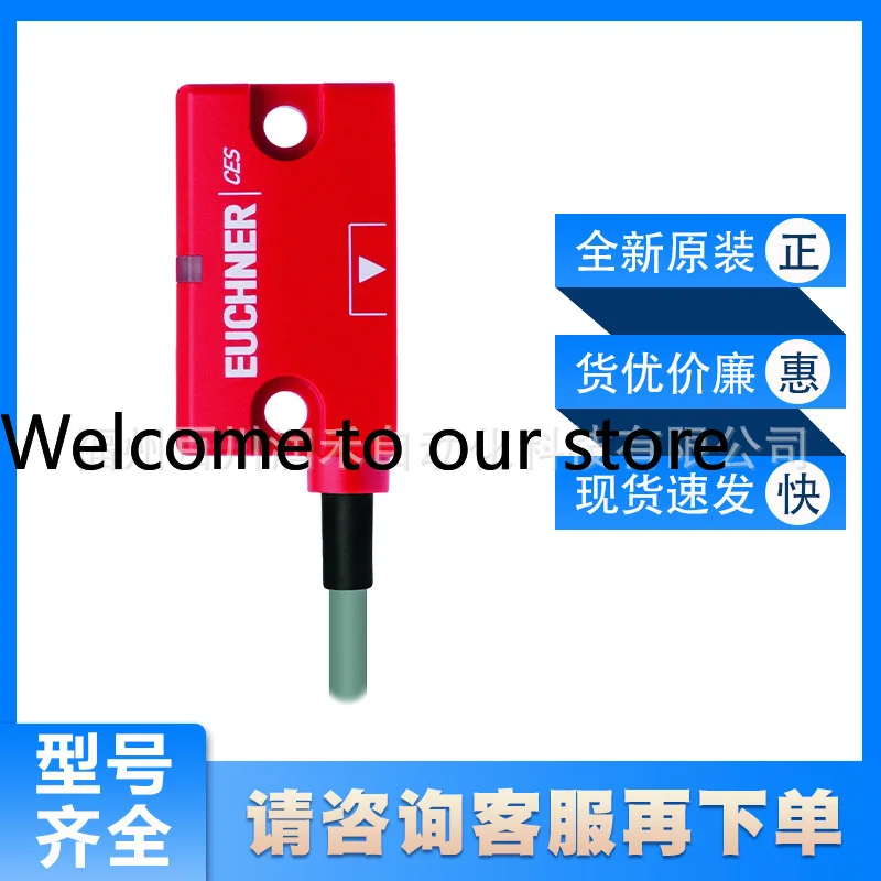 CES-A-LNN-10V-113294 EuchnerCES series read head new spot inquiry