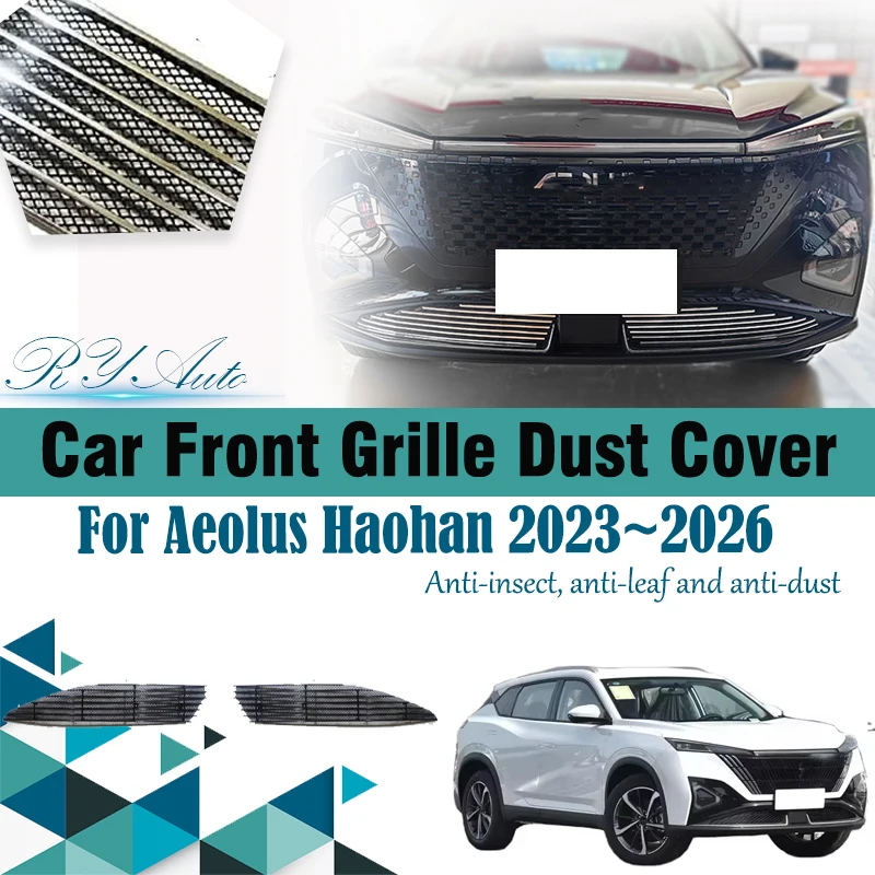

Car Grille Mesh For Aeolus Haohan Dongfeng Mage 2023 2024 2025 2026 Anti-dust Grille Dust Pad Air Intake Covers Auto Accessories