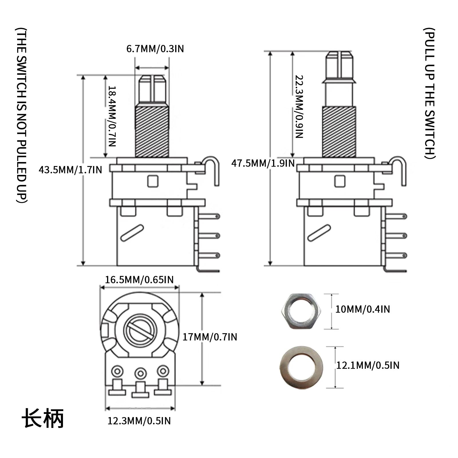 미터법 긴 축 18mm A/B250/500 ohm 풀업 기타 전위차계 볼륨/오디오 분할 긴 축 전위차계(2개)