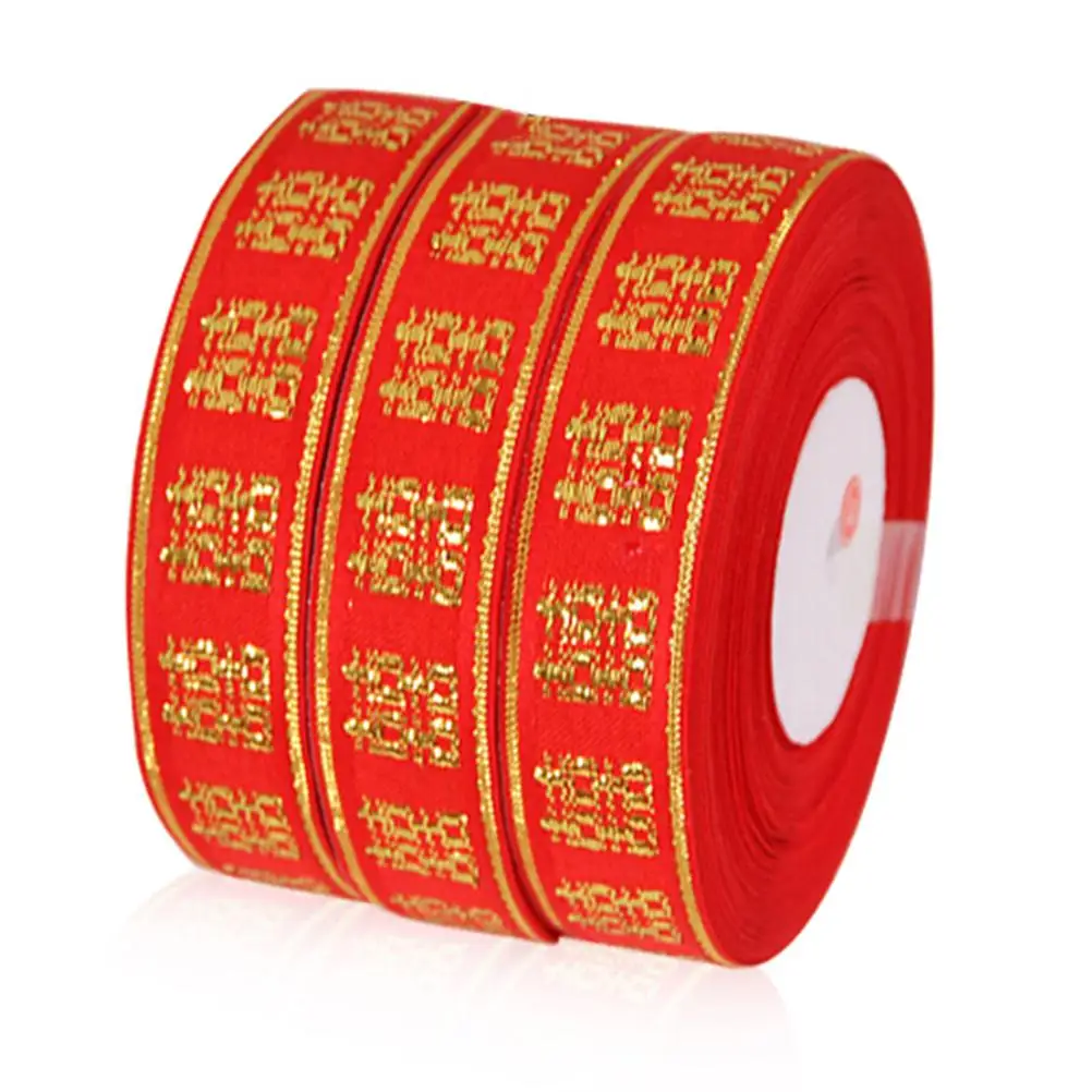 

White Decorative Ribbon for Wedding Gift Chinese Character Satin Packaging Crafting Sewing Home Holiday Decor