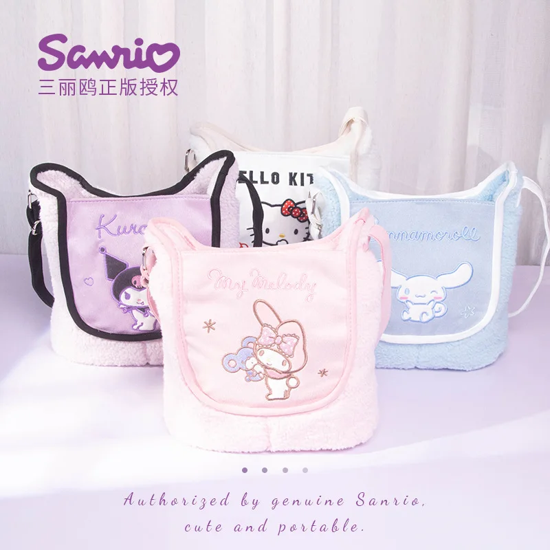 

Sanrio модная высококачественная плюшевая сумка через плечо для женщин, большая вместительная повседневная милая мультяшная сумка Hello Kitty