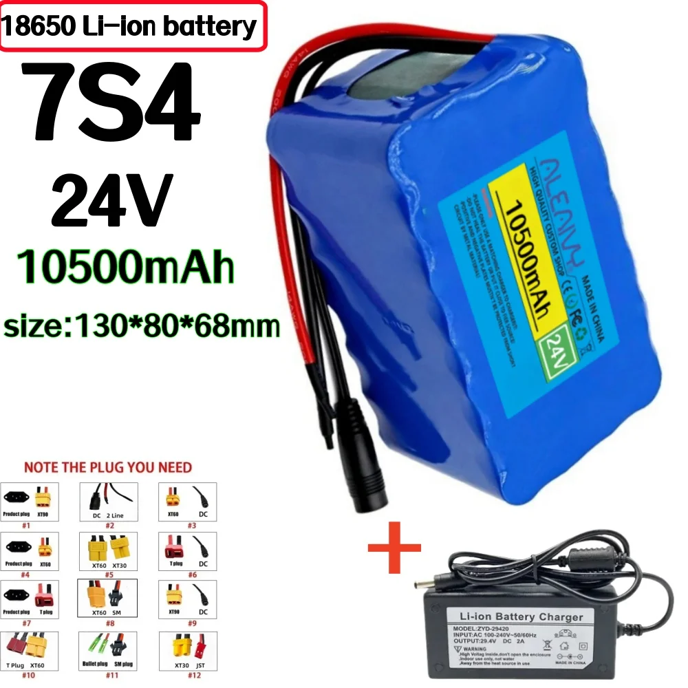 7s4p 24V 10.5Ah 29.4V Lithium-ion Battery Built-in BMS for Unicycle/Scooter/Wheelchair Motor + 2A Charger.