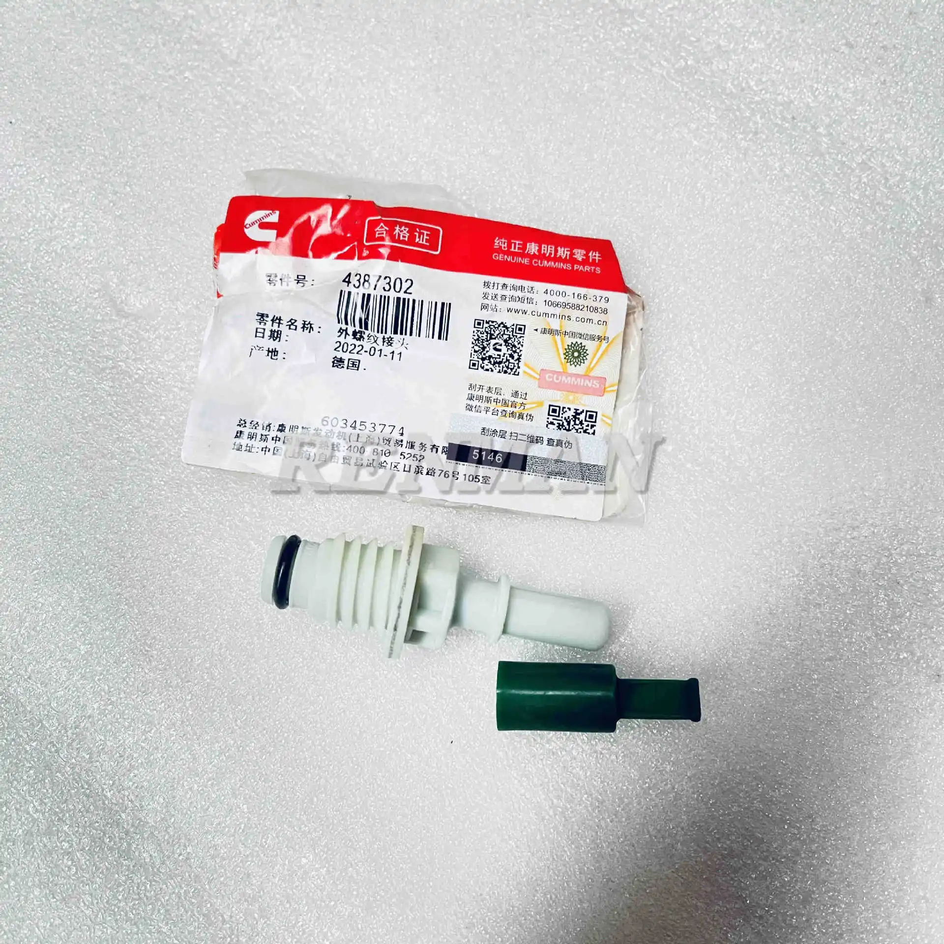 

Cummins engine parts external thread connector 4387302 for generator sets CONNECTOR, MALE