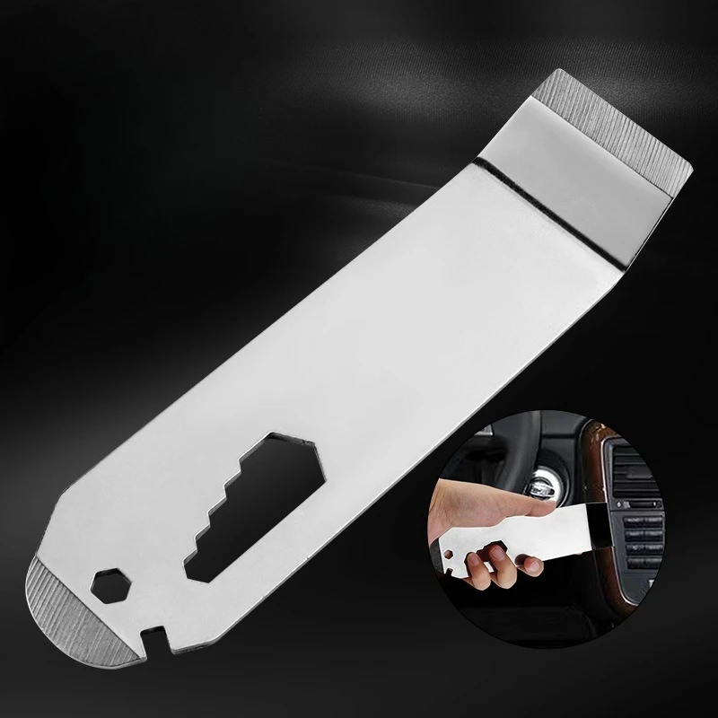 1PC Stainless Steel Interior Skid Plate Car Modification Skid Plate