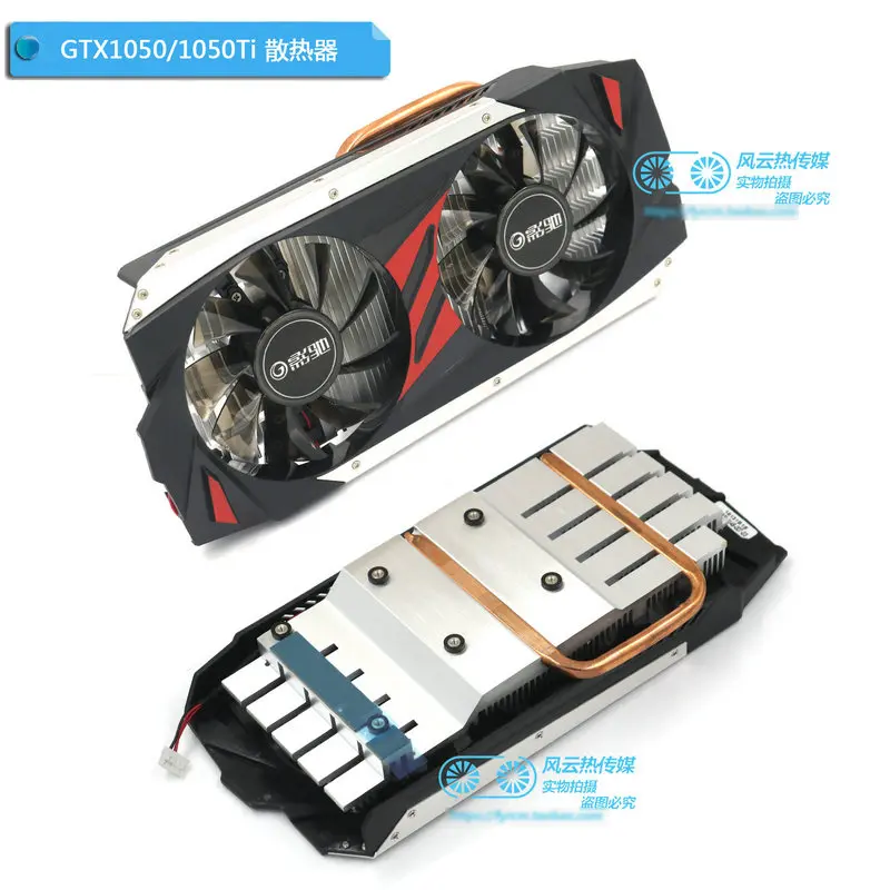 

Новый оригинальный кулер для видеокарты GALAX GTX1050 1050Ti, шаг 43X43 мм