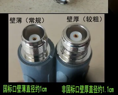 Microwave Connecting Cable, Therapy Device Output Cord, Microwave Therapy Machine Replacement Accessory (Non‑national Standard)