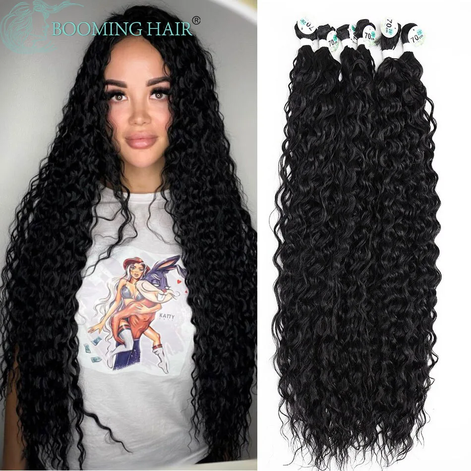 Afro Kinky Curly Hair Bundles Extensions Synthetic Hair Soft Heat Resistant Afro Culrls 300g Full Head Wig 26-28Inch Super Long