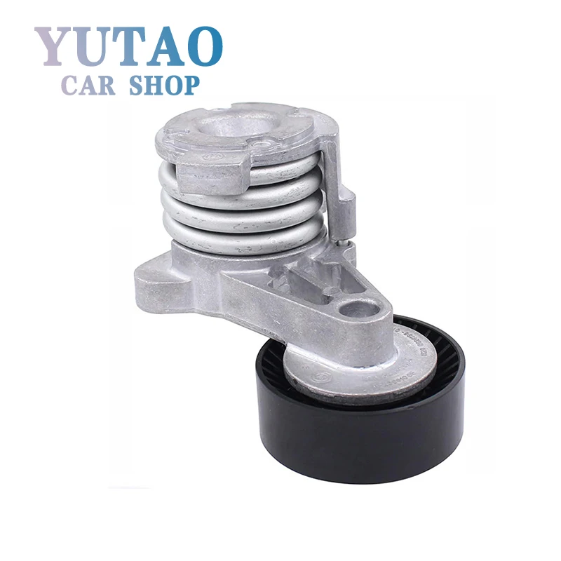 

11288620022 11288620023 11287628658 (8PK1786) для двигателя BMW N52 BMW1 E81/E87/E88/F10/F18/F02/F25 Направляющий шкив натяжителя ремня