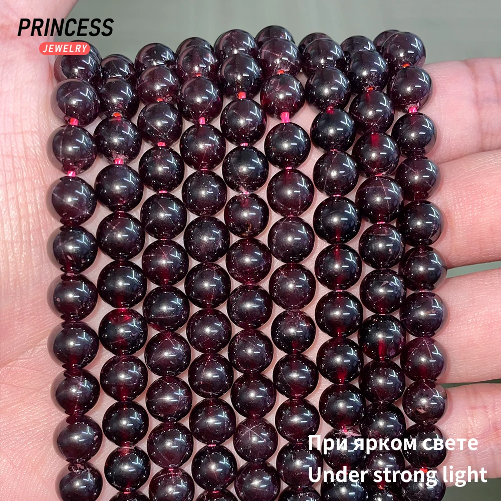 A+++ Natural Star Light Red Garnet 5-10mm Loose Gemstone Beads for Jewelry Making Bracelet Crystal Beads DIY Accessories