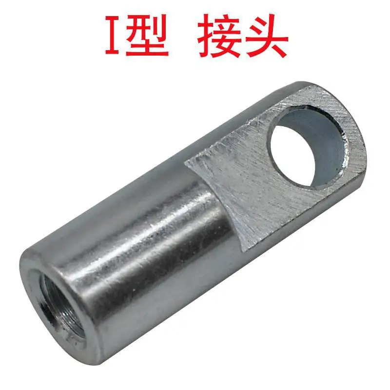 Hydraulic Cylinder Mounting Clevis Y Joint, Light Duty Tie Rod Cylinder Accessories, Bore 30/40/50/63/80/100/125mm