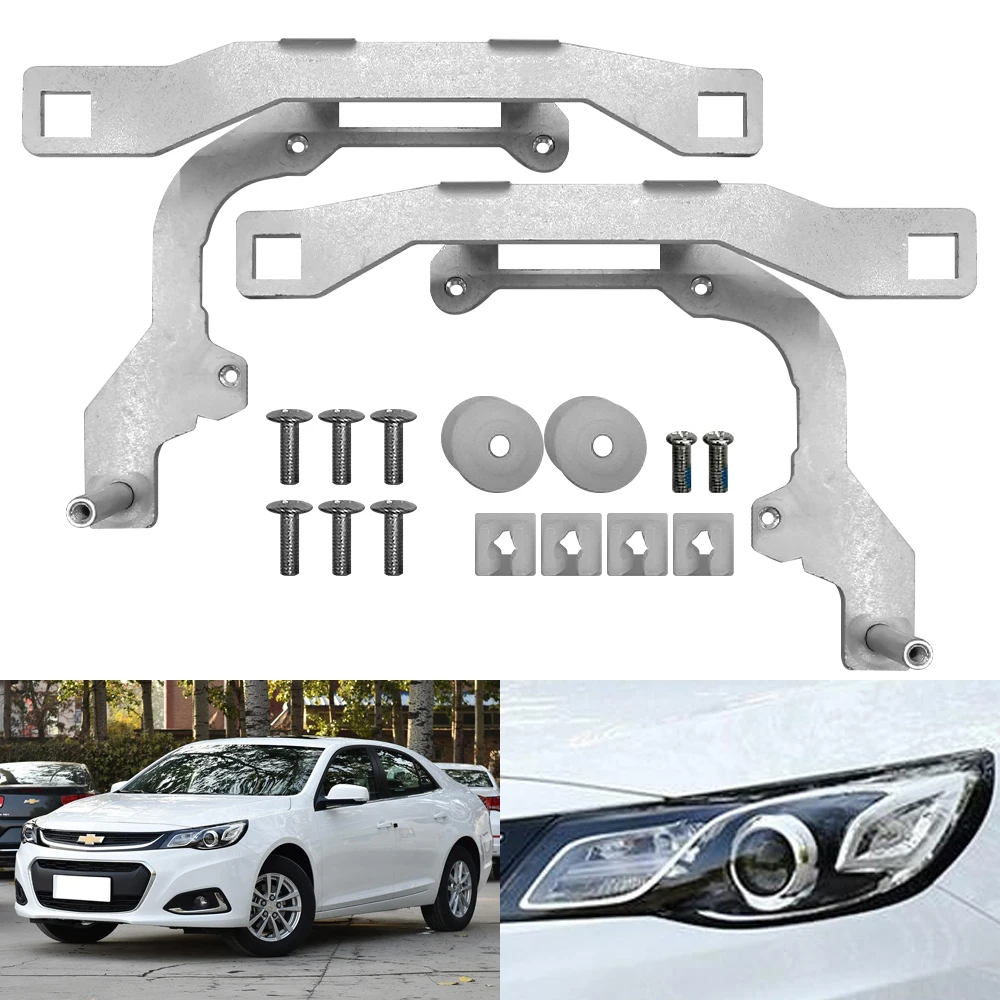 Taochis Car-Styling Adapter Frame Headlight Bracket for  Chevrolet Malibu 2016 Hella 3R G5 5 Projector Lens