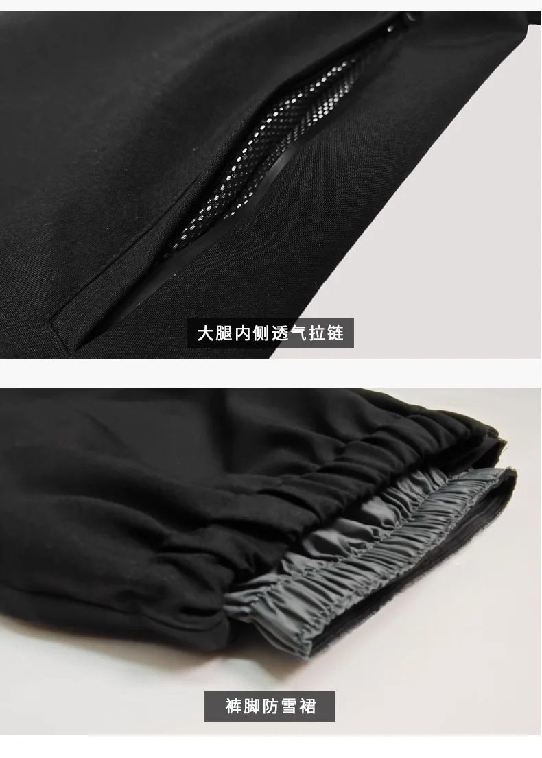 John Snow Winter Herren- und Damen-wasserdichte Skihose, warme, atmungsaktive Schnee-Frauenhose, Outdoor-Snowboardbekleidung, männliche Hose – Detail 8