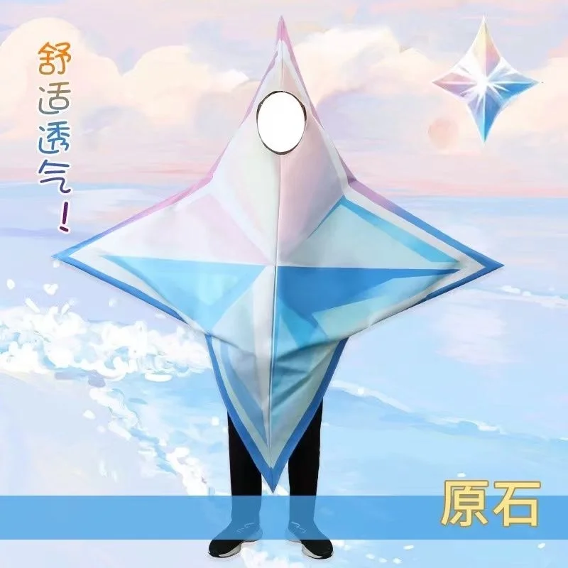 

Kuso Genshin Parody Prop Cosplay Costume Gemstone Block Plush Suit LED Light Up Edge Drawstring Hem For Women Convention