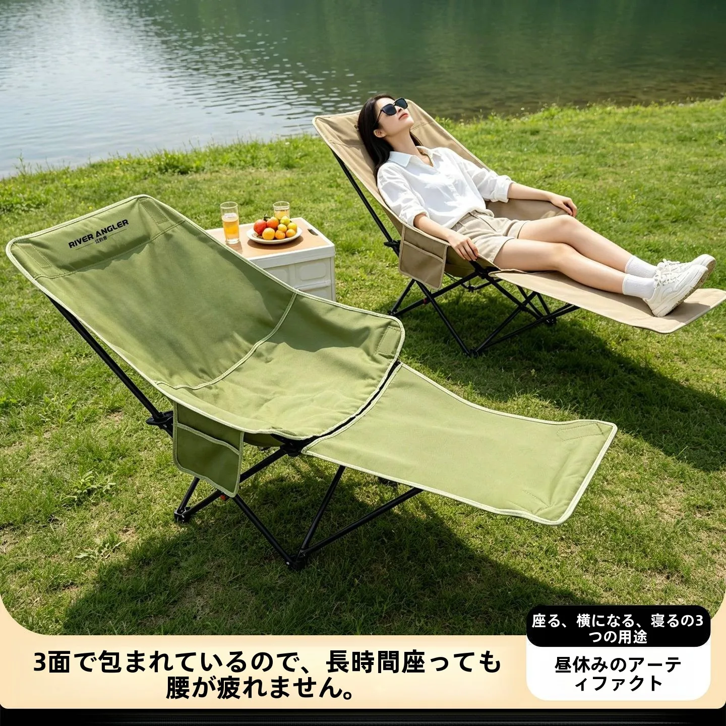 Portable Outdoor Camping Chair Moon Shape Recliner Sofa Bed for Nap Office Napping Leisure Furniture Foldable Oxford Cloth