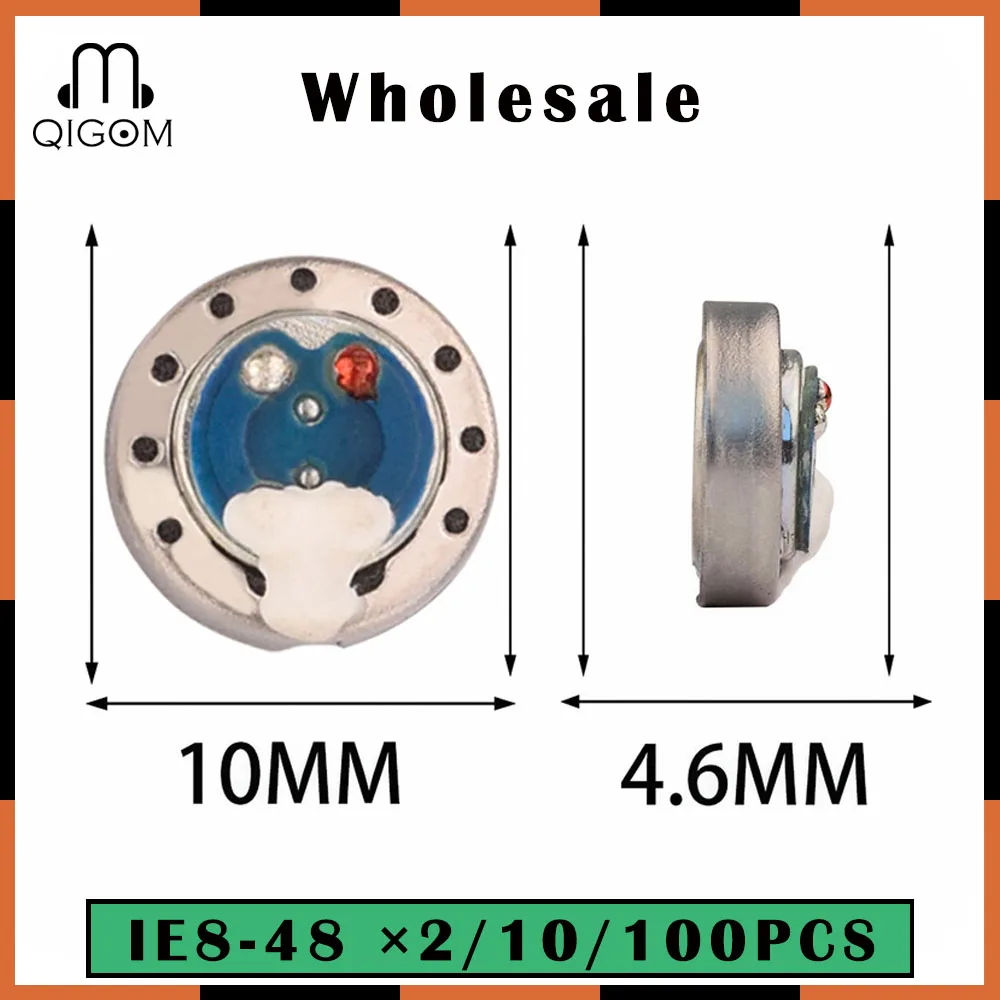 

QIGOM Bass HIFI Headset Unit DIY 48Ω 100dB 10MM Driver Titanium Film Units IE8-48 for Sennheiser IE6,IE7,IE8 Wholesale