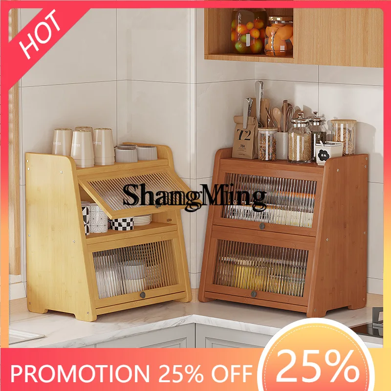 

SM new kitchen multi-layer rack corner household multi-functional most-proof condiments dish storage rack