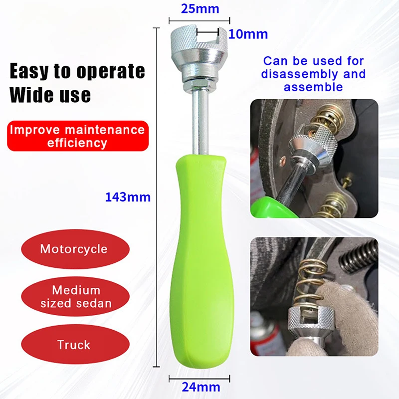 New【Car Drum Brake Repair Install Tool Hold Down Washer Spring Shoe Compressor Brake Spring Washer Worker】