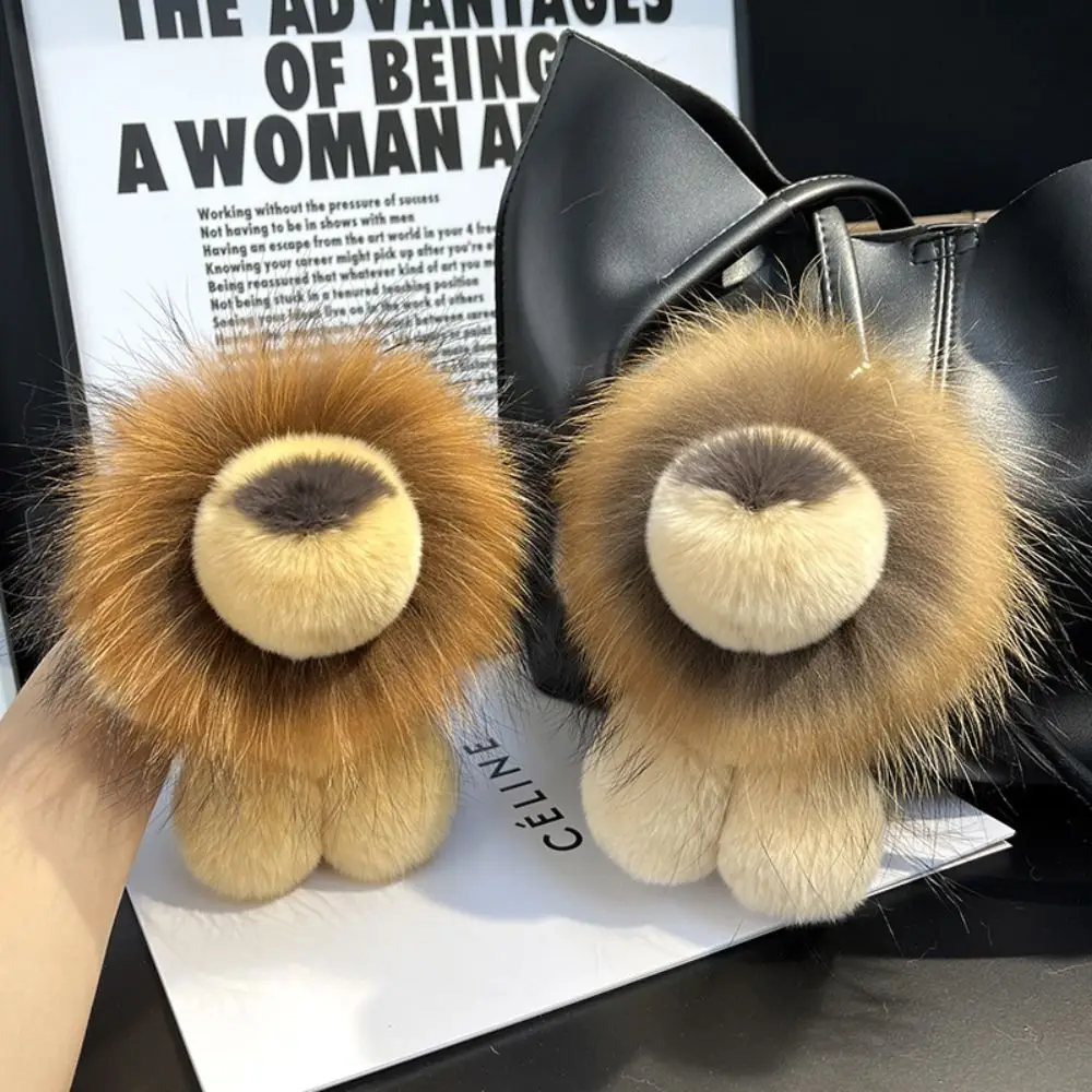 New Cartoon Rabbit Fur Keychain Small Lion Alloy Key Ring Pompon Bag Car Key Pendant - view 4