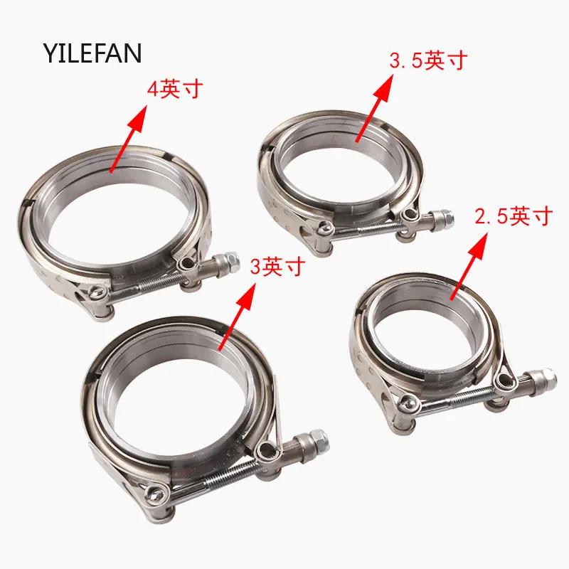 Automotive  Quick Release  V Band Clamp Kit with Male Female Flange  304 Stainless Steel SS  Universal For Manifold Exhaust