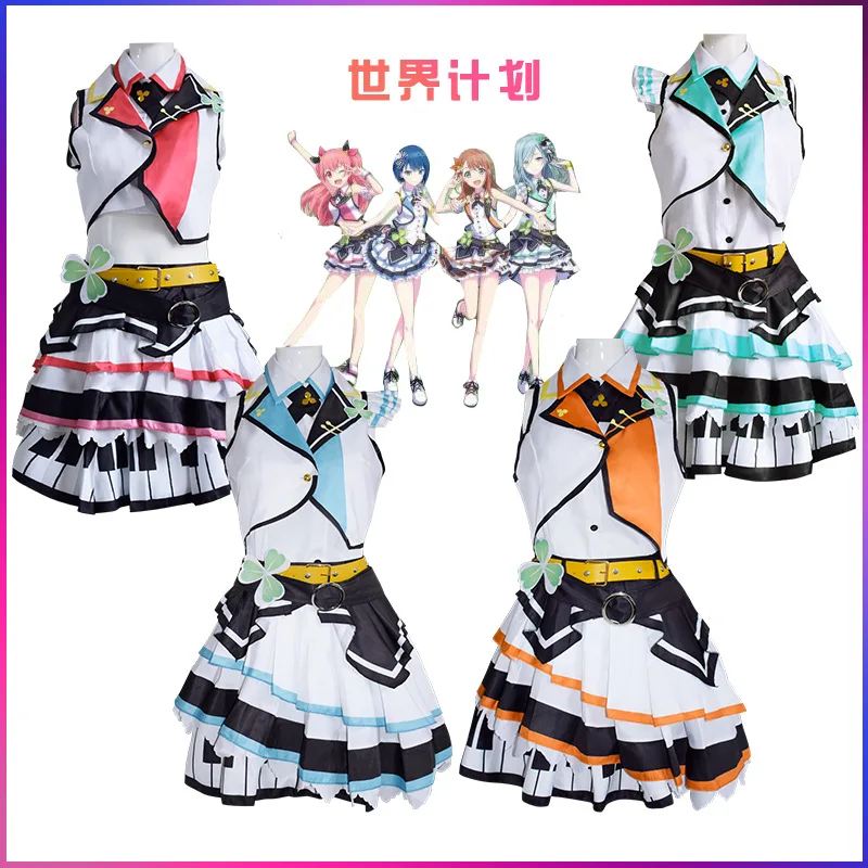 Anime Mikuuu Cosplay Kiritani Haruka Hanasato Minori Momoi Airi Hinomori Shizuku Cosplay Anime Project Colorful Stage Costume