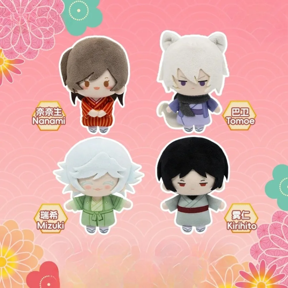 Nullset Kamisama Kiss Kamisama Love Mini Plush Blind Box Tomoe Nanami Cute Doll Keychain Bag Pendant Anime Mystery Box Fans Gift view 5