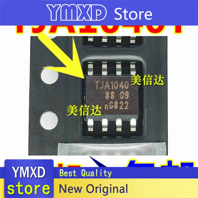 10pcs/lot New Original TJA1040 TJA1040 TJA1040T CAN transceiver chip patch SOP8 A1040/C In Stock