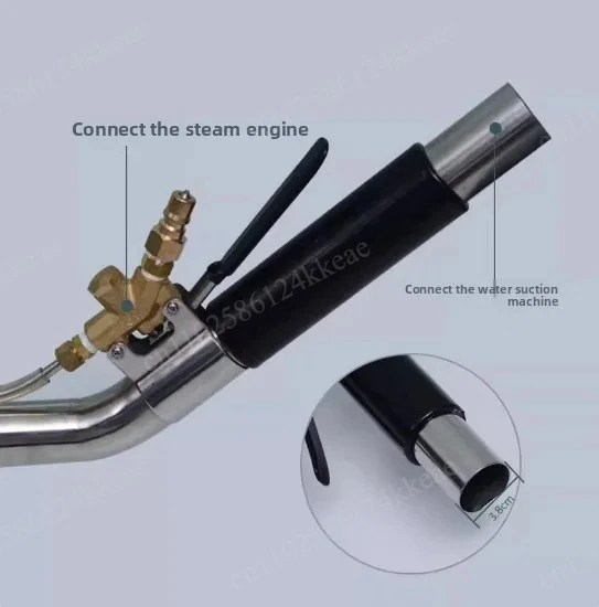 S-Bend Low Profile Carpet Cleaning Wands 4 Hole Water Spray Steam Grinder