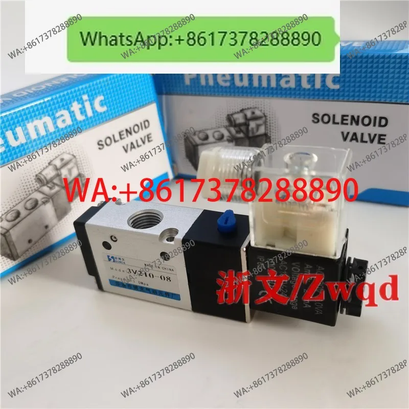 Solenoid Valve 3V21… - image