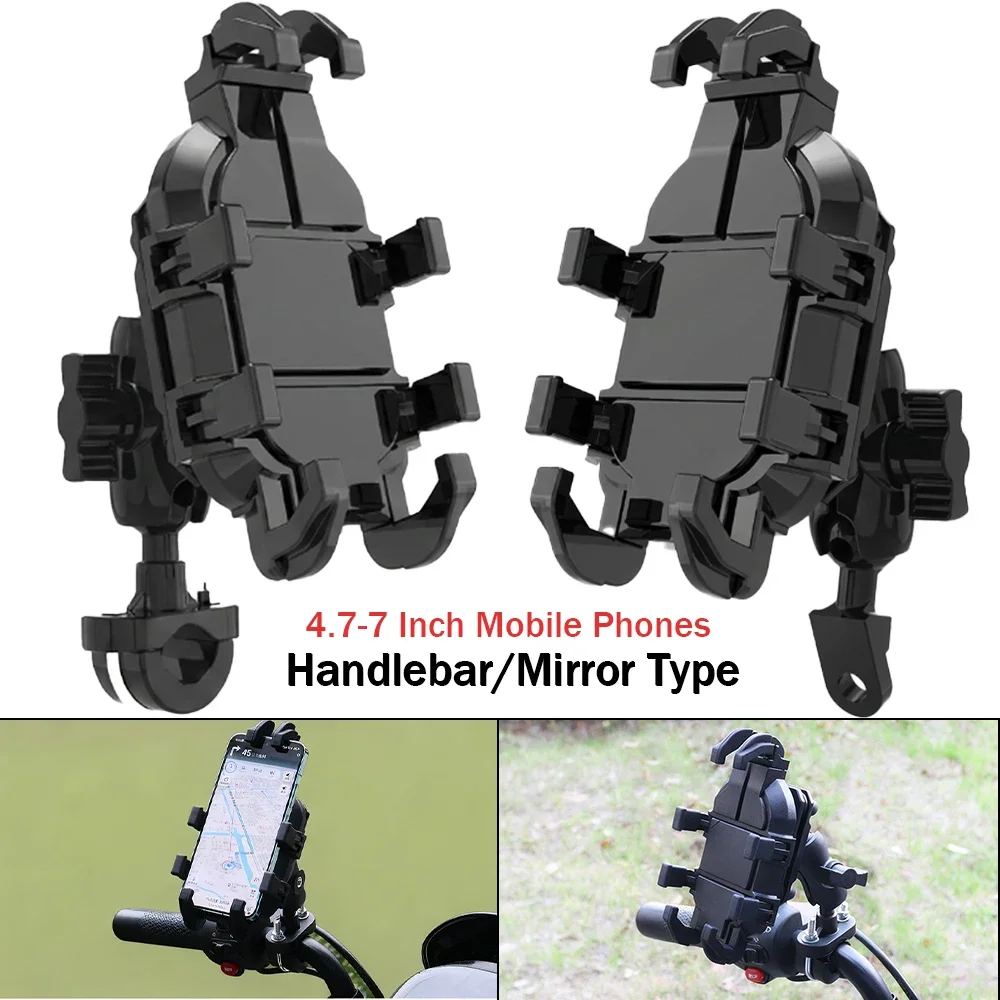

Motorcycle Mobile Phone Holder Shockproof Adjustable Adjustable Handlebar Mirror Mount GPS Bracket For Motorbike Scooter ATV