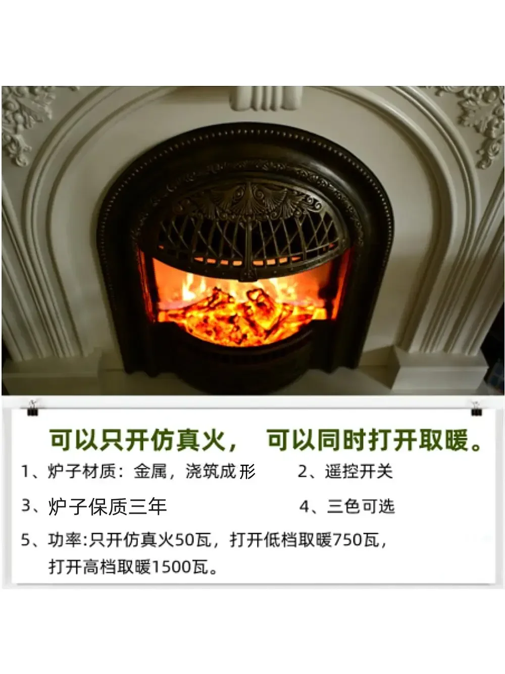 

French retro solid wood black mantel fireplace decorative cabinet porch cabinet living room birdcage simulation fire fireplace