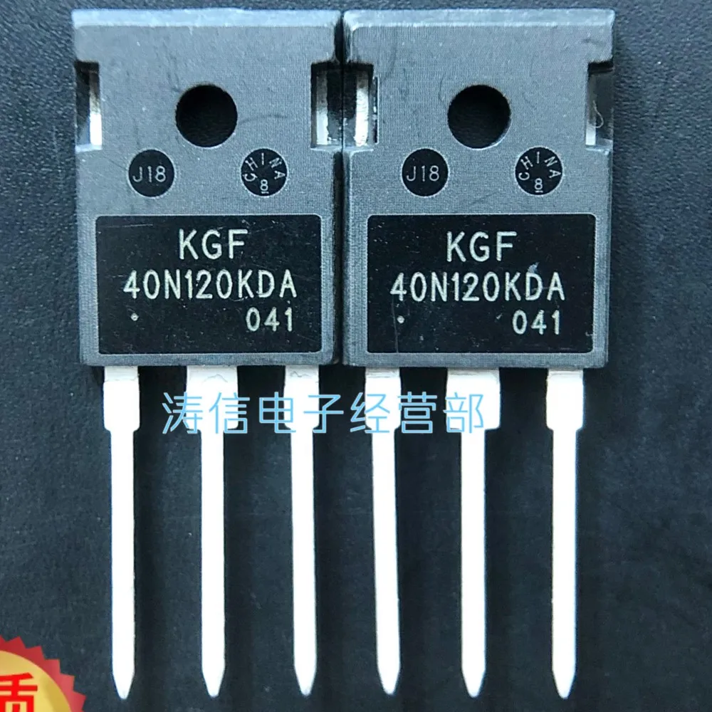 

10 шт./партия KGF40N120KDA 40N120KDA 40A1200V igbtлучшее качество импортный оригинал