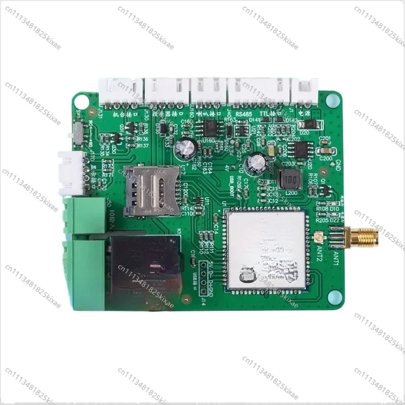 For Machine Main Board Scan Code Payment Sharing Device QR Code IO Detection TTL485 Control 4G Payment Module