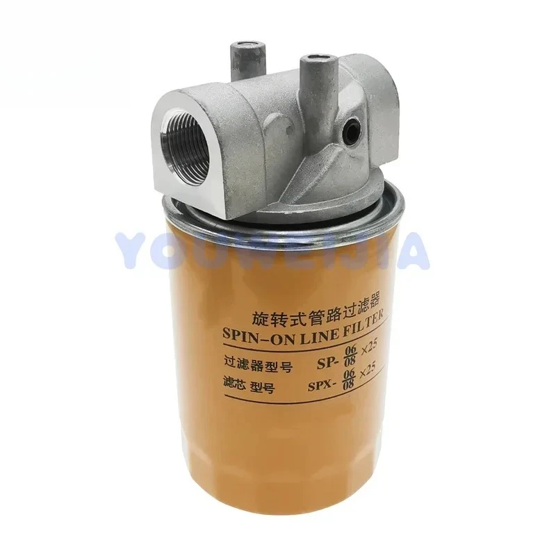 

SPX-06/08*25 FILTER SET for PIPELINE