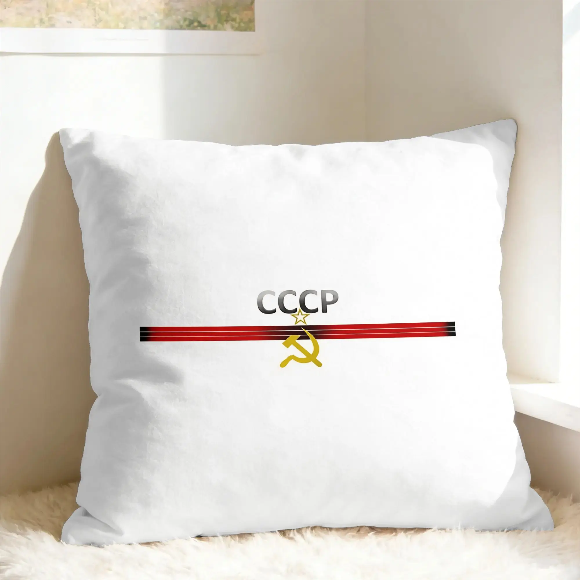 Pillow Cover CCCP Soviet Hammer And Sickle Star  Cute Funny Pillow Case For Office Car Home Decor Pillowcases