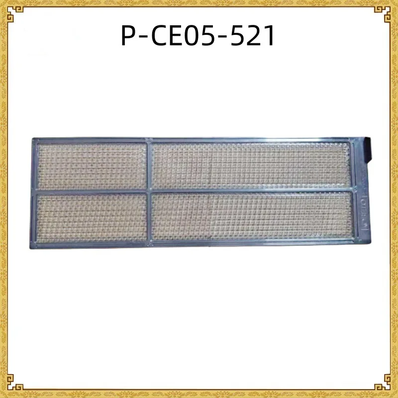 

Air Compressor Oil Filter P-CE05-521