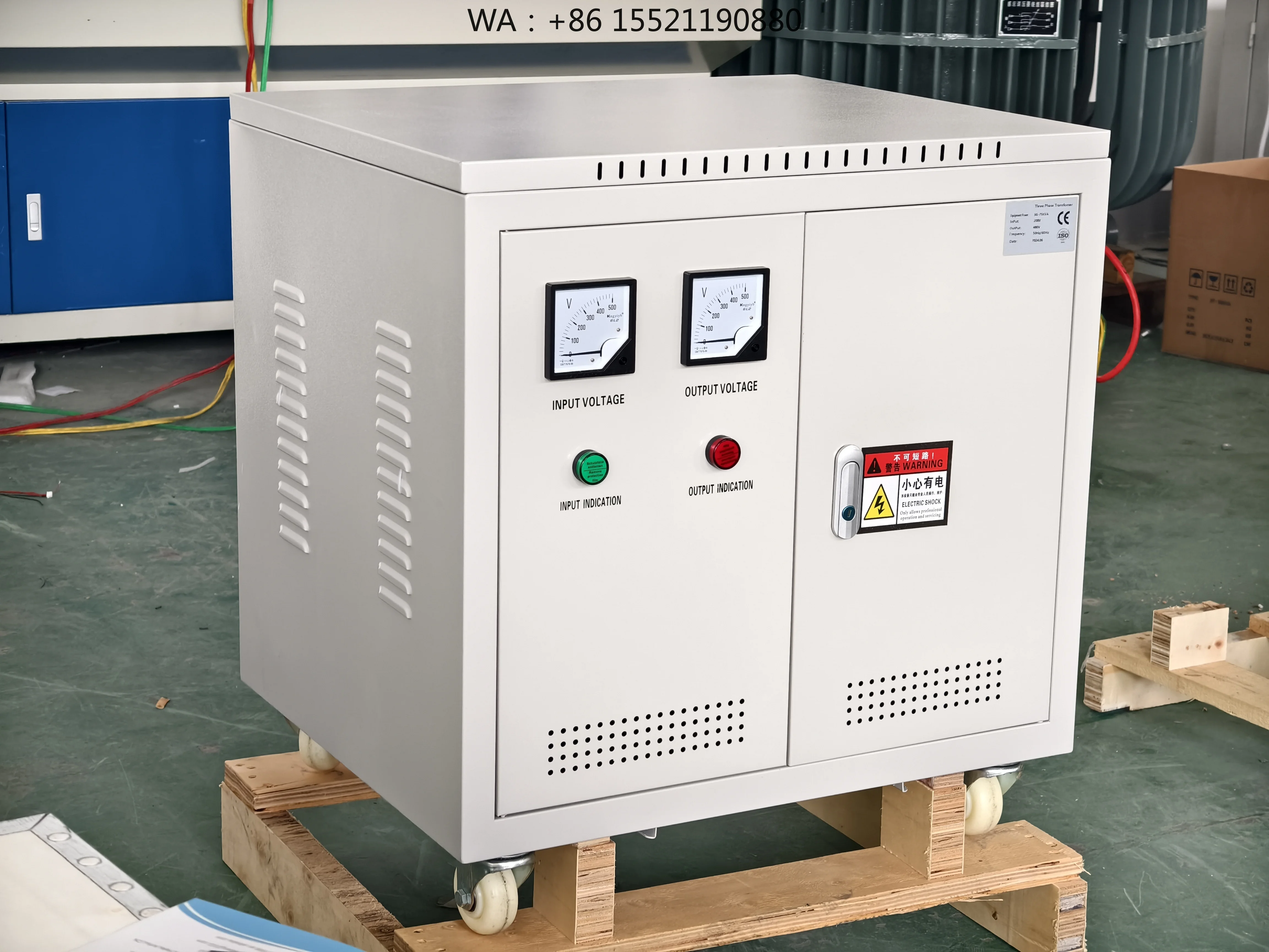 up Transformer 5KVA 10KVA 15KVA 30KVA 220V 380V 440V≈Three Phase Dry Type Step