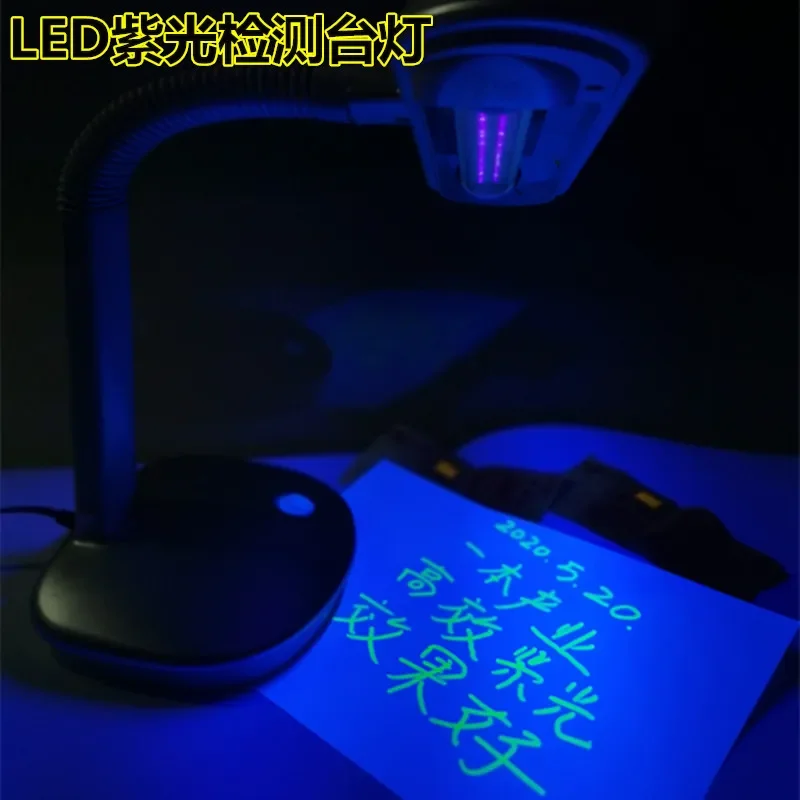 UV conformal coating inspection table lamp FPL27BLB 27W UV  21-30W