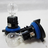 ​2Pcs Front Daytime Running Light Bulb with Base for 3008 5008 C5 12V 24W 6216F6 89072904 PH24W