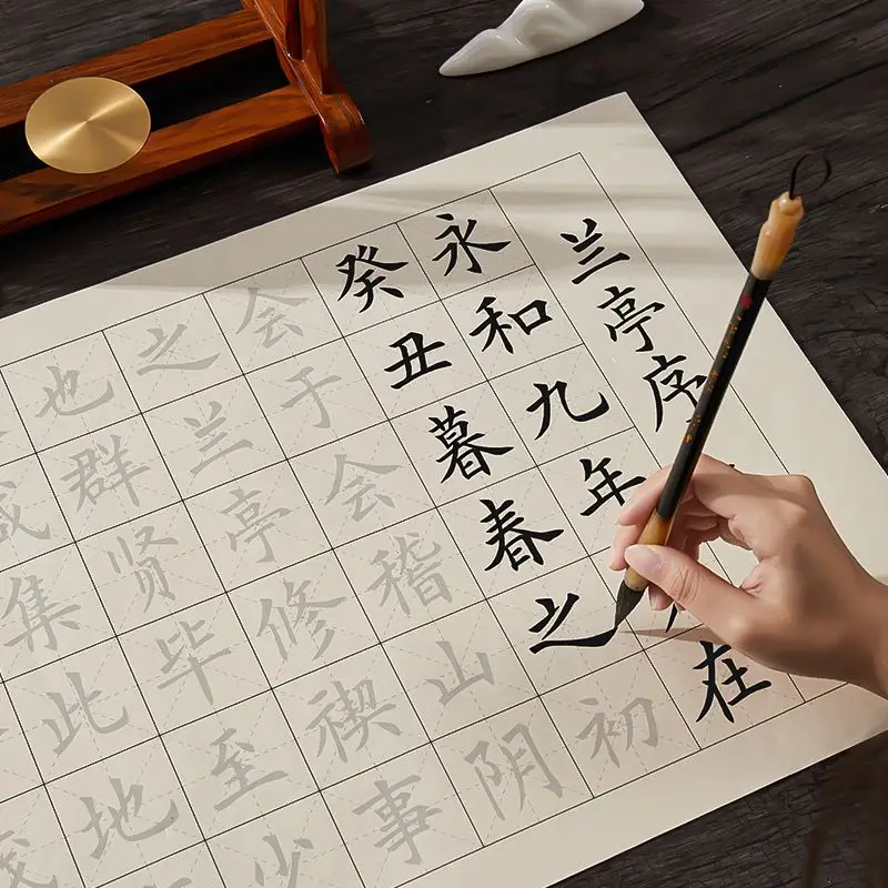 Ouyang Xiu Style Regular Script Calligraphy Tracing Scroll Xuan Paper Rice Paper with Grid for Beginners Practice Art Supply